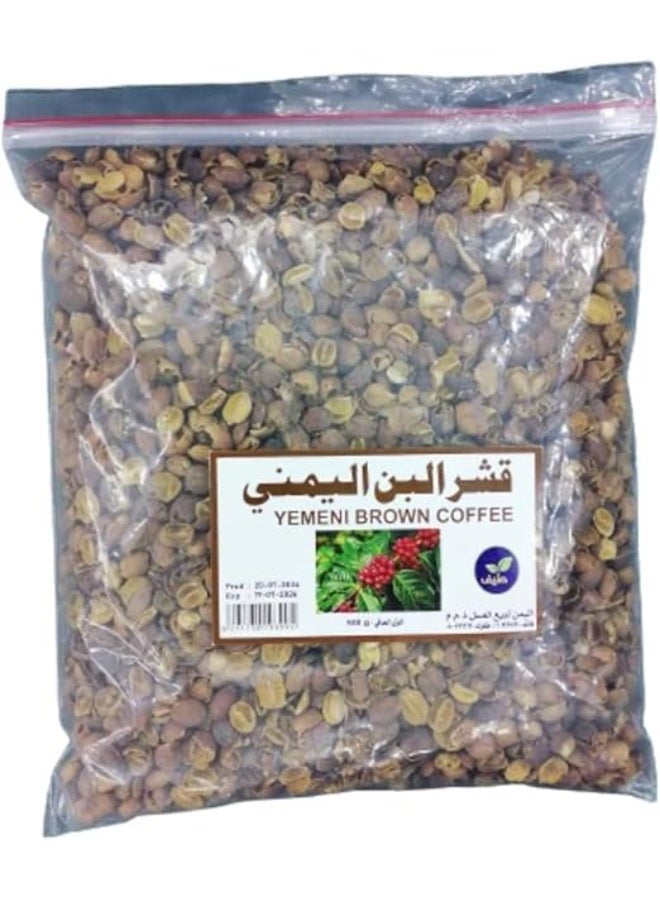 طيف قشر البن اليمني الطبيعي 500 جرام - Image 1